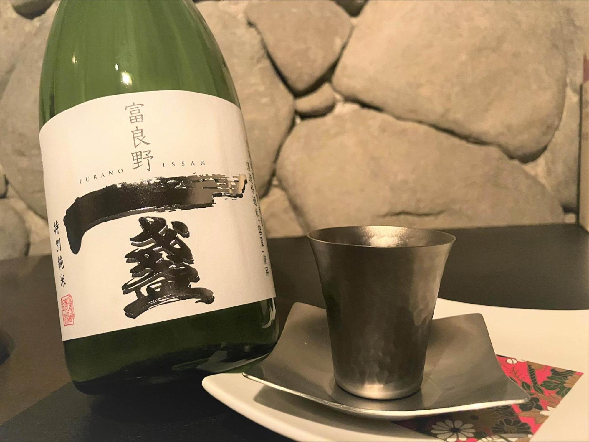 Shin Furano Prince Hotel Екстериор снимка A bottle of sake