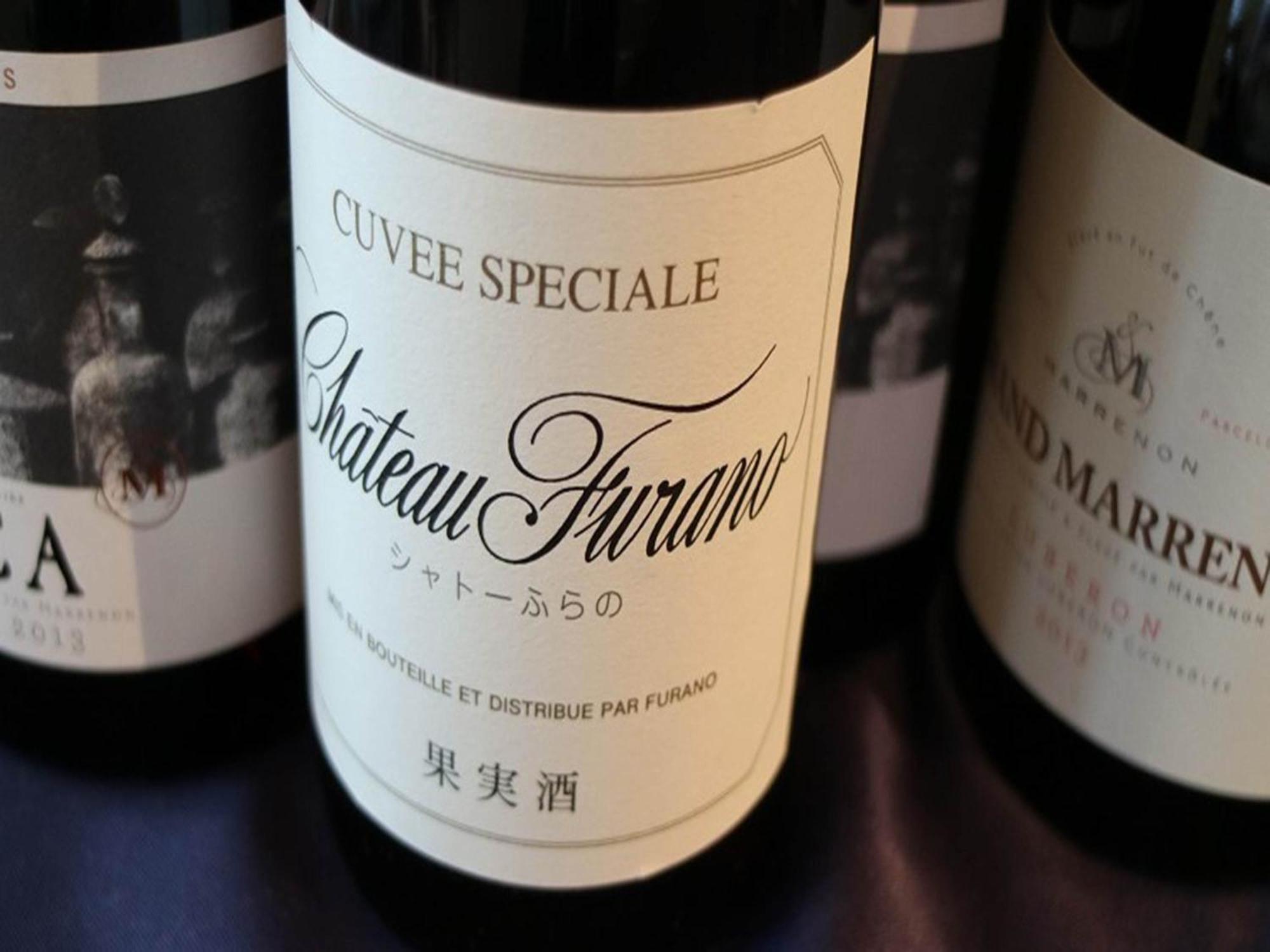 Shin Furano Prince Hotel Екстериор снимка A bottle of Château Fucaille